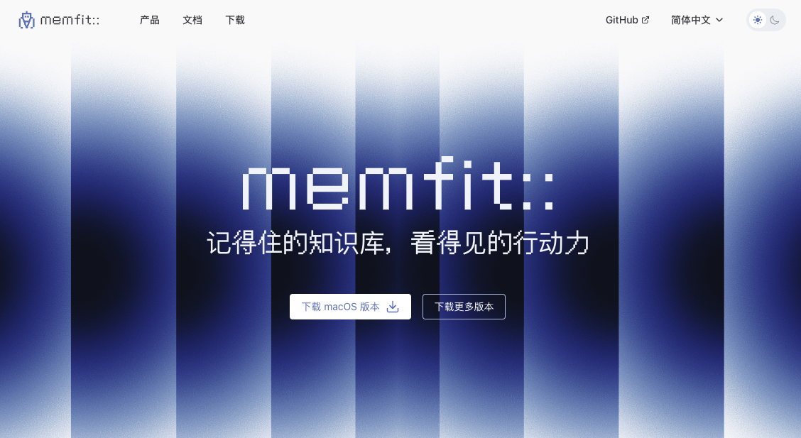 image-20260316123157042